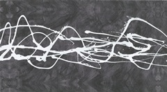 Printed Low Frequency II