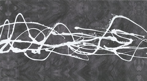 Printed Low Frequency II