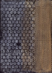 Printed Speckled Matter IV