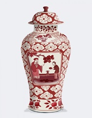 Chinoiserie Cherry Blossom Picker, Red