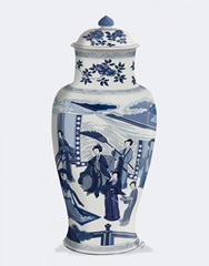 Chinoiserie Vase Queen Blue