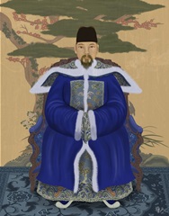 Emperor 1 Blue in Garden