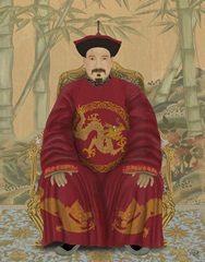 Emperor 2 Red in Garden