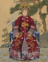 Empress 2 Red in Garden