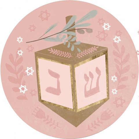 Happy Challa Days Collection C