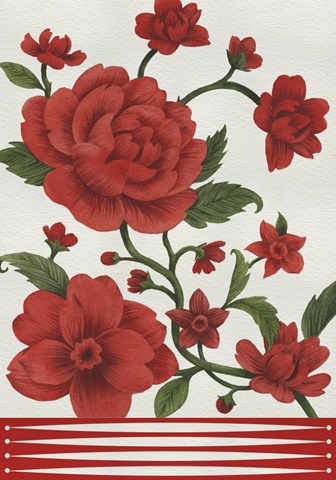 Scarlet Chinoiserie Christmas Collection B