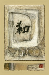 Mini-Chinese Series-Harmony III