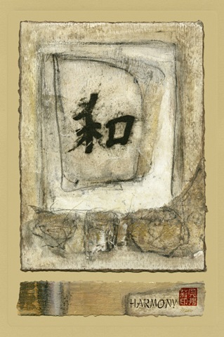 Mini-Chinese Series-Harmony III
