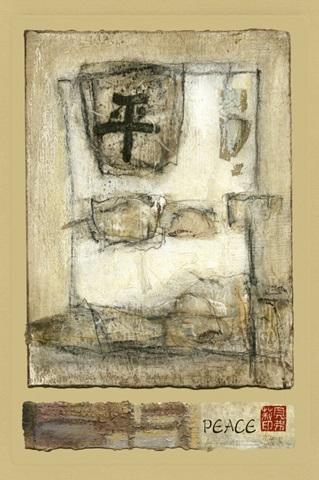 Mini-Chinese Series-Peace I