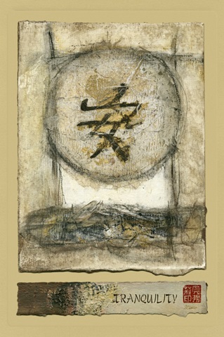 Mini-Chinese Series-Tranquility II