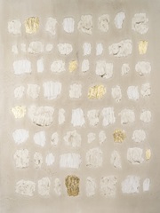 Embellished Cobblestone I