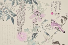Wisteria Chinoiserie