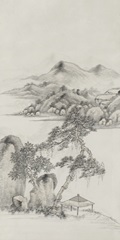 Chinese Mountain View II