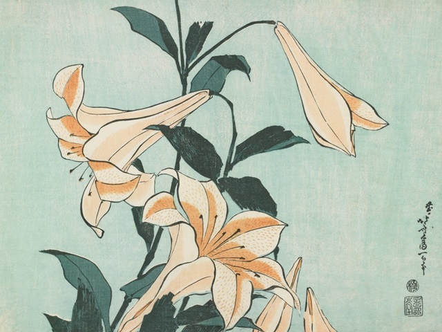 Katsushika Hokusai Floral II