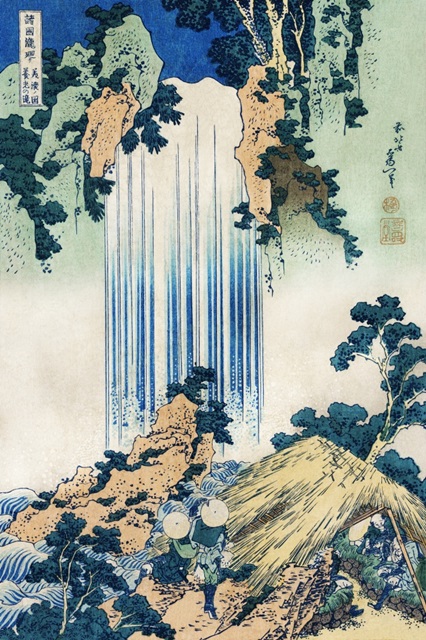Hokusai's Waterfalls I