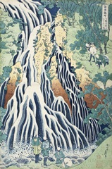 Hokusai's Waterfalls III