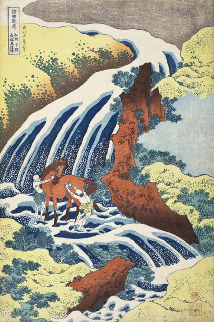Hokusai's Waterfalls IV