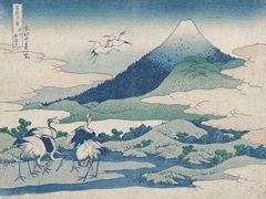 Hokusai's Distant Mountains I
