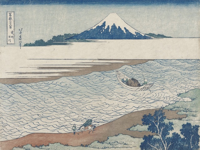 Hokusai's Distant Mountains II