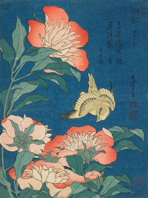 Katsushika Hokusai Flowers & Bird III