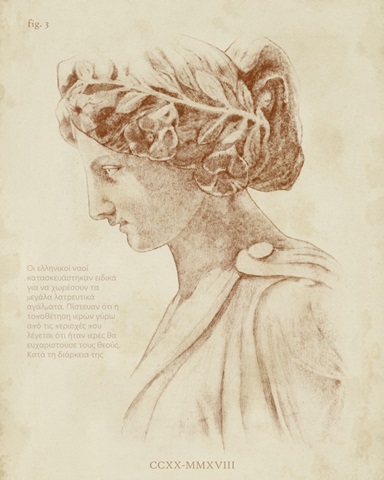 Sepia Greek Statues I