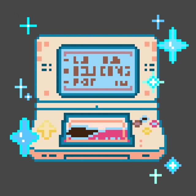 Game Boy IV