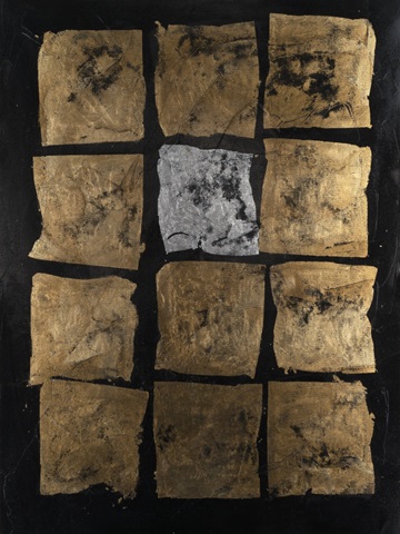 Reflective Balance I