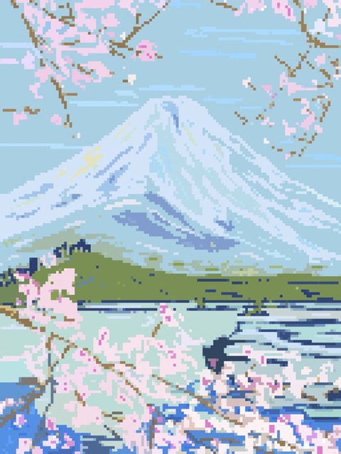 Mount Fuji I