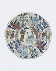 Plate, Lady with Mirror in Multicolours