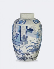 Chinoiserie Vase, Gardening in Blue