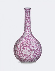 Bud Vase, Pink