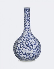 Bud Vase, Blue