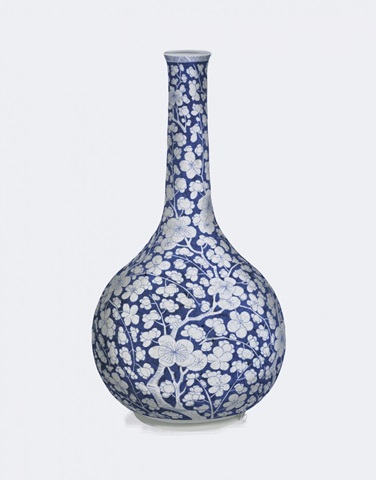 Bud Vase, Blue