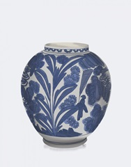 Palm Leaf Ginger Jar, Blue