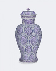 Tall Floral Jar in Blue and Pink