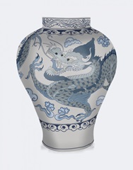 Dragon Vase in Blue