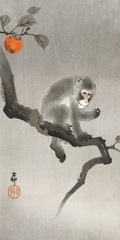 Ohara's Monkeys in Trees I