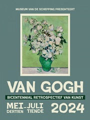 Van Gogh Exhibition Posters III