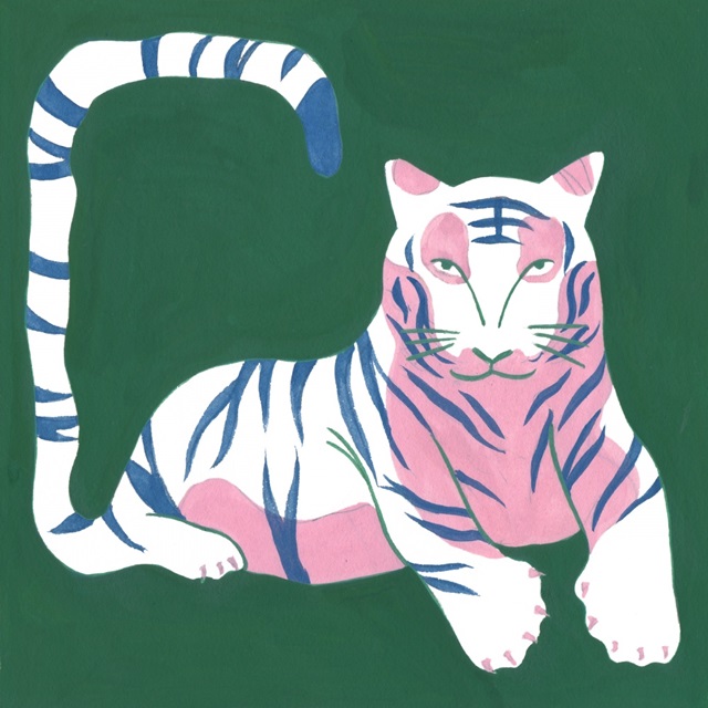 Graphic White Tiger II