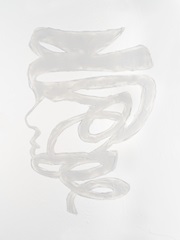 Portrait Coil  I