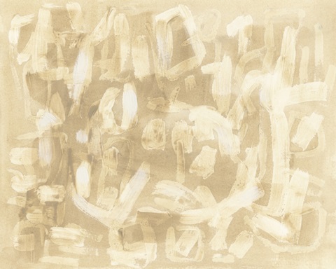 *Short Story Abstract I