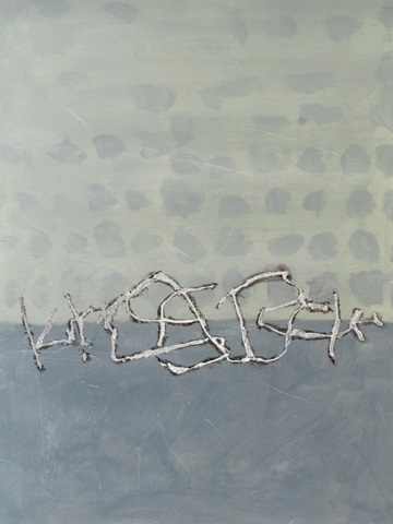 Colorfield Markings III