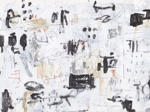 The Subtle Frenzy II